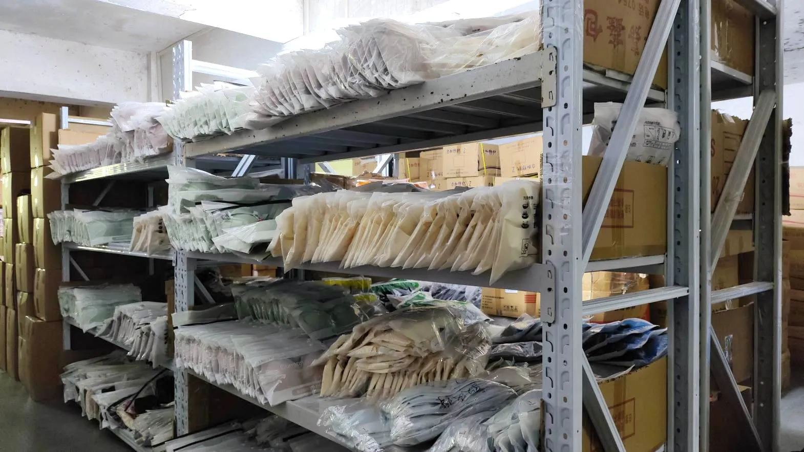 Packing Area